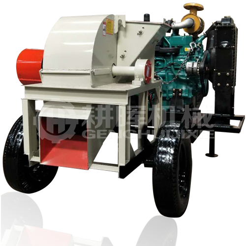 移動(dòng)柴油樹枝粉碎機(jī)GH800移動(dòng)柴油木削機(jī)