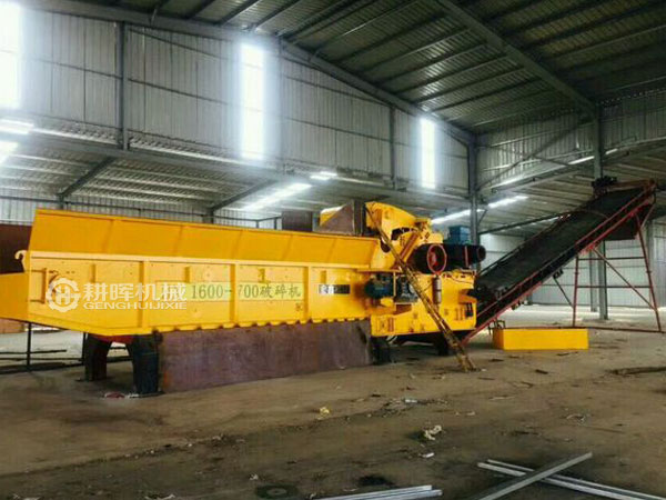 大型木板破碎機(jī)抓機(jī)上料木板破碎機(jī)鏟車(chē)喂料木