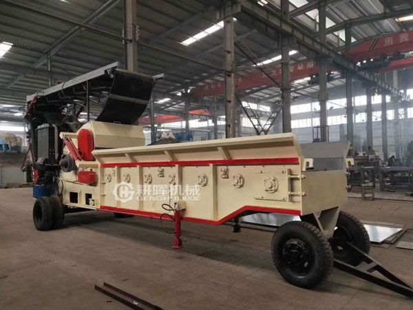 大型木板破碎機(jī)抓機(jī)上料木板破碎機(jī)鏟車(chē)喂料木